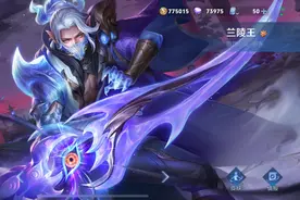 S38赛季开启仅一天，重做技能“苍”只因三个缺陷，成为射手笑柄图片