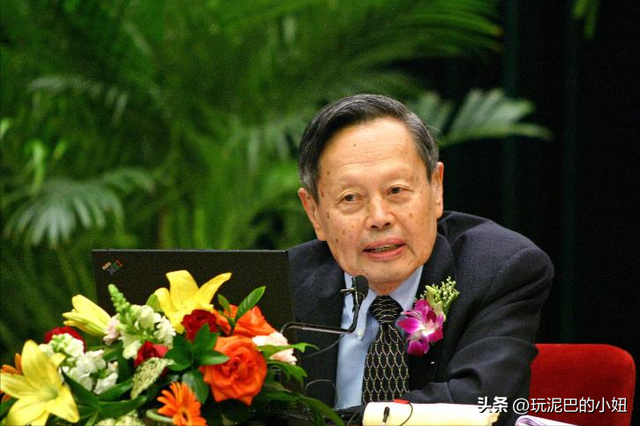 王宫保透露：杨振宁告别式时间确定，地点在八宝山，和邓稼先一样