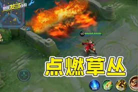 周瑜确定重做！策划真实段位公开！王者未来改版计划爆料！图片