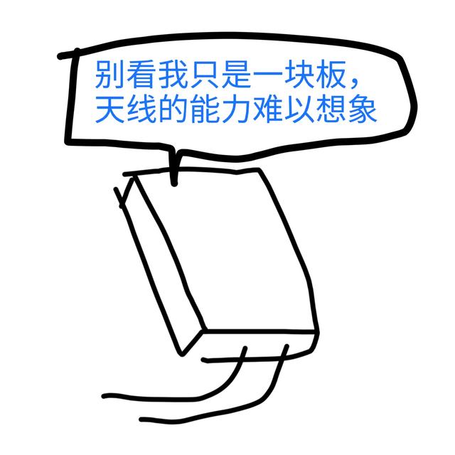 通信基站工作原理