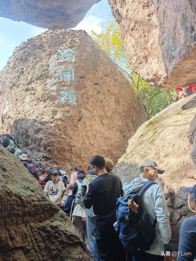 西湖景点之宝石山