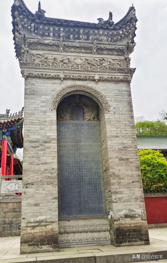 陕西省西安市周至县楼观台的由来与旅游