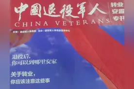 关于逐月常识几大常见误区图片