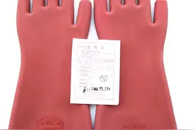 绝缘鞋、绝缘手套、绝缘地垫检验周期图片