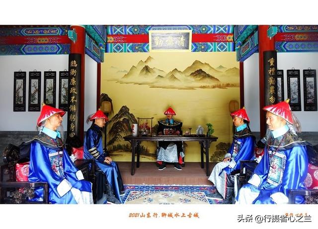 山东行游影记（249）—聊城水上古城（十三）