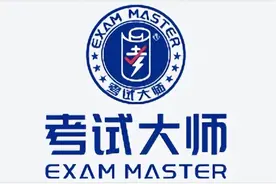 中高考提分产品参差不齐，家长该如何合理选择?图片