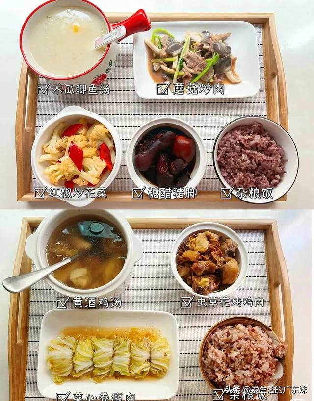 花胶排骨红萝卜汤功效 2025年花胶排骨红萝卜汤功效与禁忌 花胶排骨红萝卜汤功效 2025年花胶排骨红萝卜汤功效与禁忌