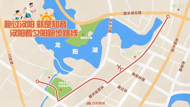 夏天就要追落日！汉阳这几条线路太绝了！