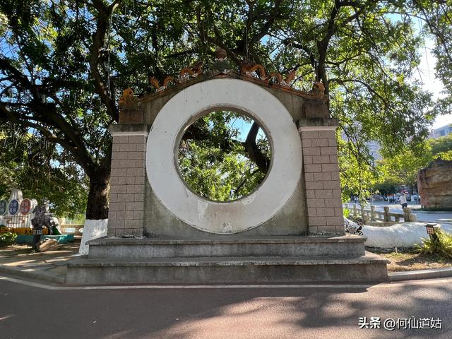 高州潘州公园