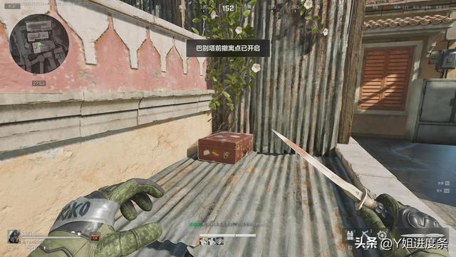 巴克什藏宝活动地点，8号藏宝箱究竟在哪！巴别塔你转晕了吗！