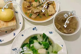 现在的年轻人坐月子可真胡闹，什么都不讲究，和平常吃的一样图片