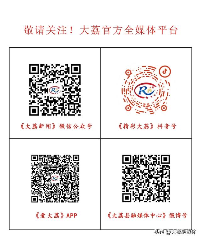 大荔文旅庆“元旦”主题活动：秦晋健身团队“快闪”百年粮仓 文旅体融合别样跨年