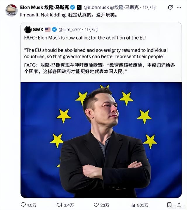 和平已无望？马斯克预言大战时间，美政府已签字：提到台湾省8次