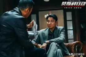 够燃够爽，快感十足，《莫斯科行动》或成国庆档最大潜力股图片