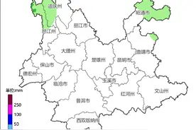 曲靖多地今年首场雪要来了图片