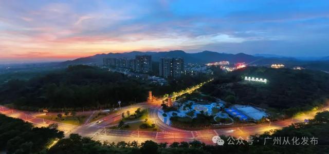 从化三大特色驿站同步启用，打造“微度假”服务新标杆