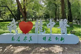 拥有过A+学科的黑龙江中医药大学，现还是“四非”，录取线极低图片