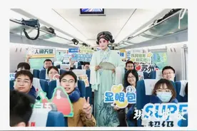 短短几个月，深圳和苏州为啥纷纷瞄准武汉？图片