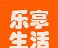 何超琼董明珠打卡冰雪大世界，体验了东北特色铁锅炖，冰雕拍合影