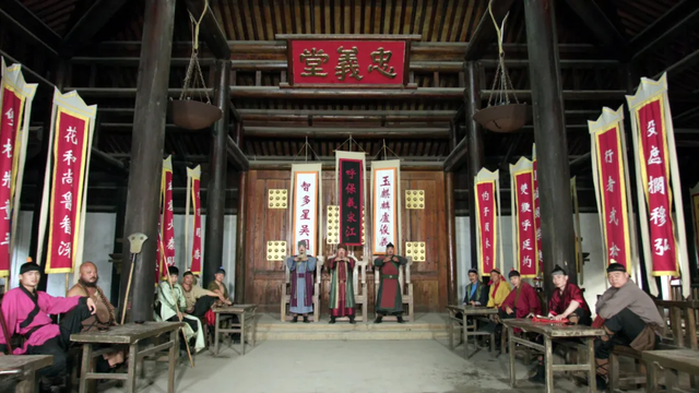 11月起这77个姓氏可免费游梁山！