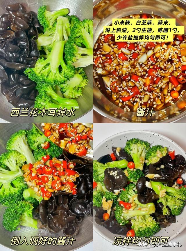 “天然胰岛素”排行榜出炉：洋葱落榜，黄瓜垫底，建议老年人了解