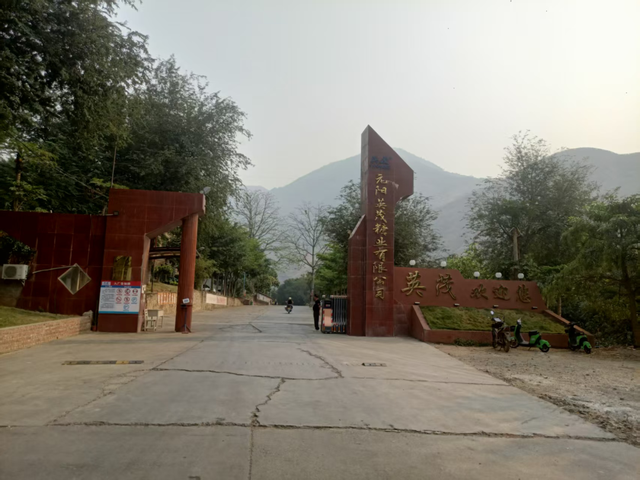 来元阳过泼水节，快收好这份『停车』指南！