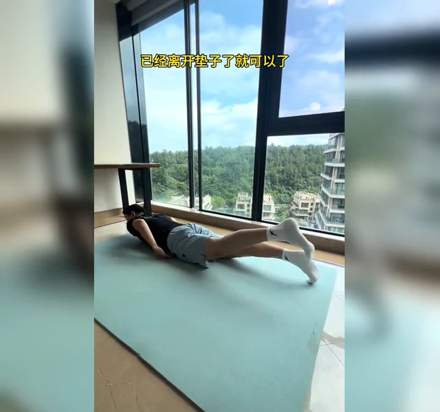 羽球高手都在练的居家下肢力量，让你移动更快更稳