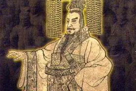 千古一帝: 如何一个小国的王者统治了整个中国？图片