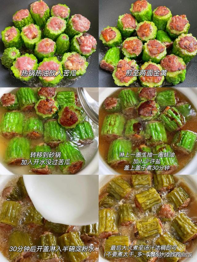 三伏天使劲吃，一排毒，二消炎，三利尿，正大量上市，鲜嫩别错过