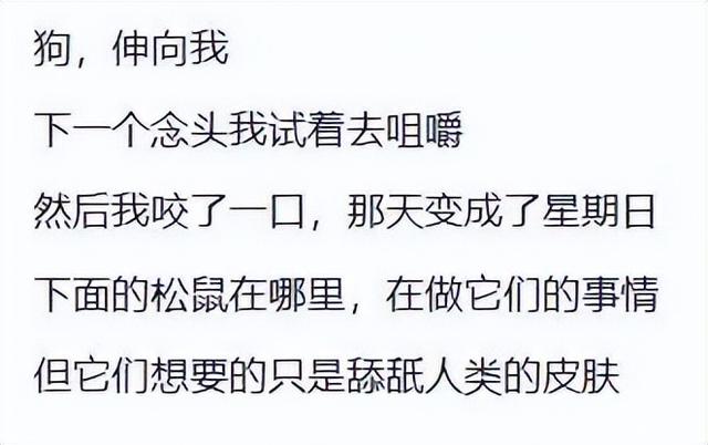 7年了，OpenAI官方给出五代GPT对比，网友却怀念起「狂野」初代