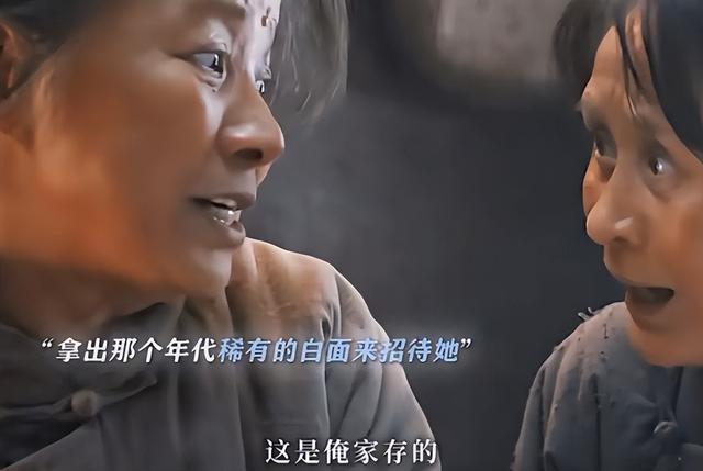 戏里又土又丑，戏外却是气质美女，“妈妈专业户”迟蓬让人敬佩