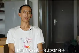 16岁读博士神童张炘炀现状：没钱没工作，自曝父母欠他千万房产图片