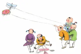 传世经典《三字经》解读图片