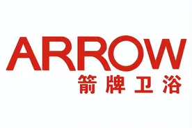 箭牌智能马桶哪个型号好，性价比高？图片