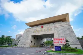 湖南有哪些鼎鼎大名的高校图片