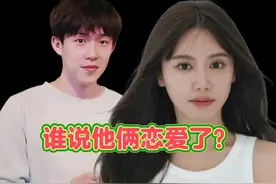 辟谣了！王楚钦再陷绯闻风波，女主并非孙颖莎，球迷：符合他味口图片