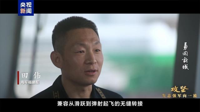 歼-35配国产新中推会是什么型号