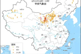 已出现13级以上阵风！11日下午西北、河北局地现13级以上阵风，湖北局地现暴雨及8级以上雷暴大风图片