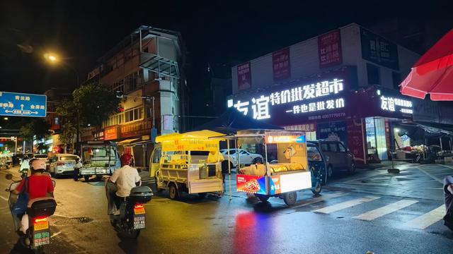 皖浙摩旅二人转——松阳开篇
