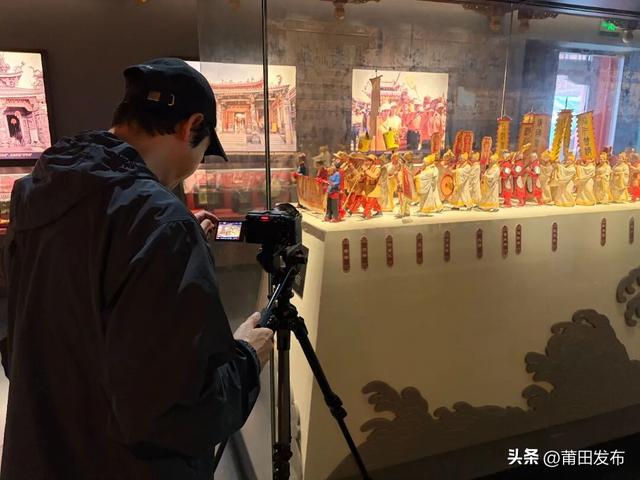 中华优秀传统文化系列纪录片摄制组走进莆田湄洲岛