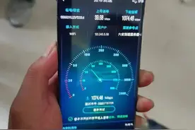 移动极速光宽带，畅享美好智生活图片