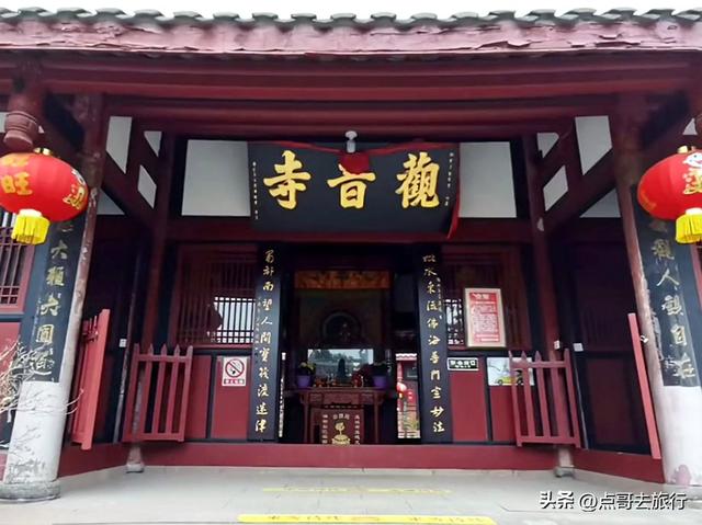 成都新都超级低调的明朝寺庙，袖珍精致，让人宁静安心，不要门票