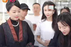 许敏直播胜出老杜，四宝助力田静落寞，许敏人气爆棚说明了啥？图片