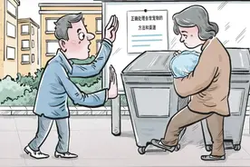 有人随意丢弃，有人就近掩埋！宠物的“身后事”该如何规范处理？图片