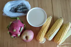 快速减肥-秦昊减肥法，7天瘦10斤，无需任何运动，真是躺着瘦啊图片