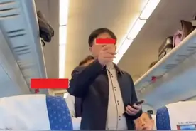太离谱！“领导”高铁大闹“官威”：竟叫列车长“解决”售货员图片