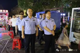 阳信公安开展夏夜治安巡查宣防集中统一行动图片