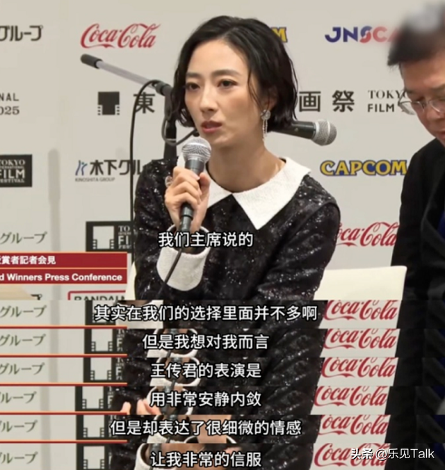 陪玩陪睡只是冰山一角，王家卫接连被爆后，又一女星曝"圈中内幕"