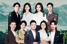 阅山河新疆行官宣17号开启！行程4天，九大主播参与，行程保密图片