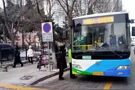 沈阳就医直通新开线路！派驻了交警，10分钟直达——图片